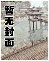 理科生修道
